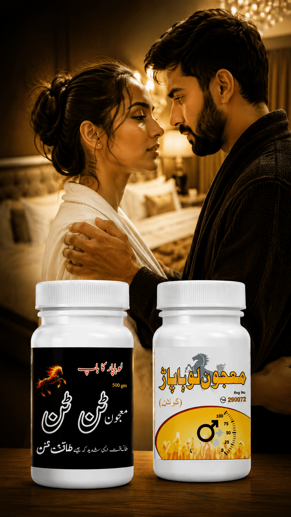 Zimol Gynowell customer review