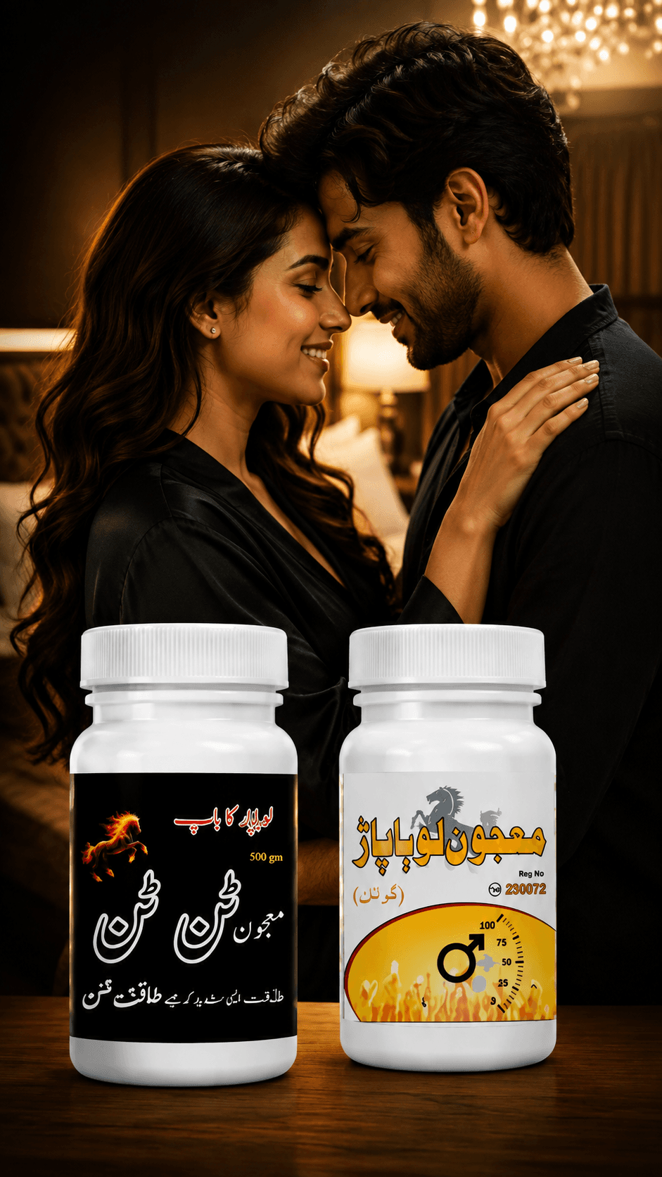 Sperm Plus Tablets customer review